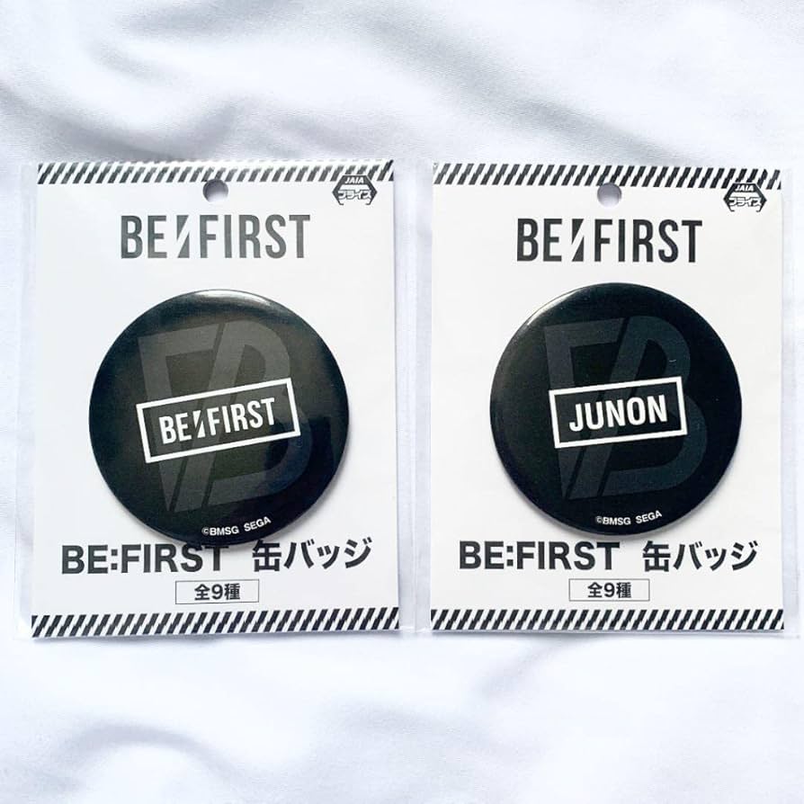 Amazon | BE:FIRST ビーファースト 缶バッジ ブラック JUNON ジュノン